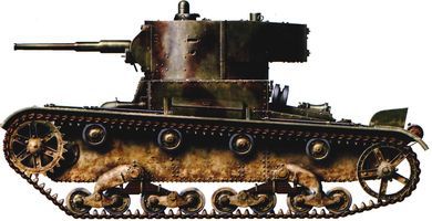 Трагедия Брестской крепости. Антология подвига. 22 июня - 23 июля 1941 года i_138.jpg