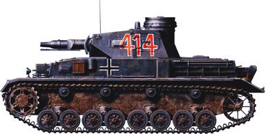 Трагедия Брестской крепости. Антология подвига. 22 июня - 23 июля 1941 года i_143.jpg