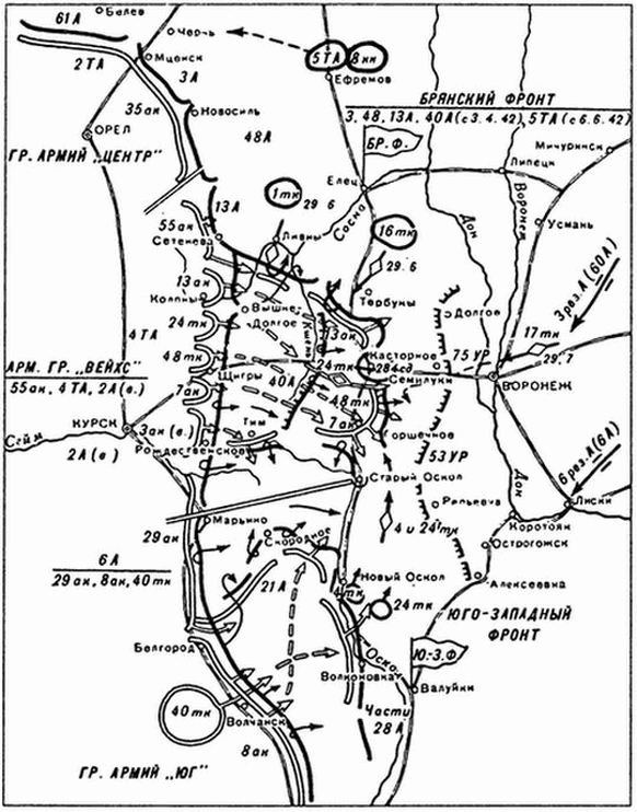 Схватка титанов i_002.png