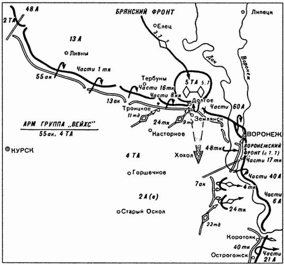 Схватка титанов i_006.png