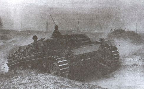 Рубежи славы i_013.jpg