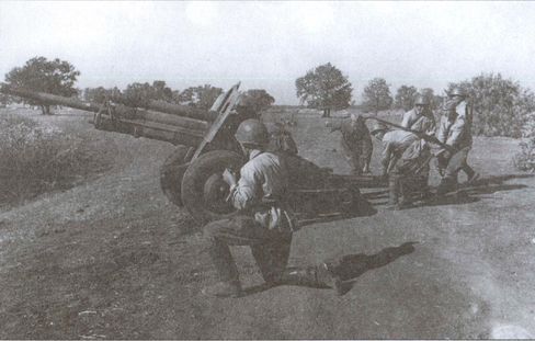 Рубежи славы i_014.jpg