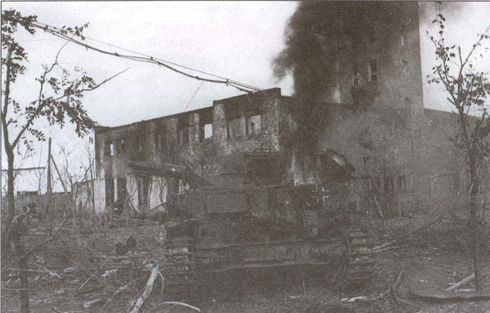 Рубежи славы i_019.jpg