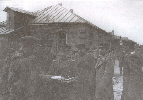 Рубежи славы i_026.jpg