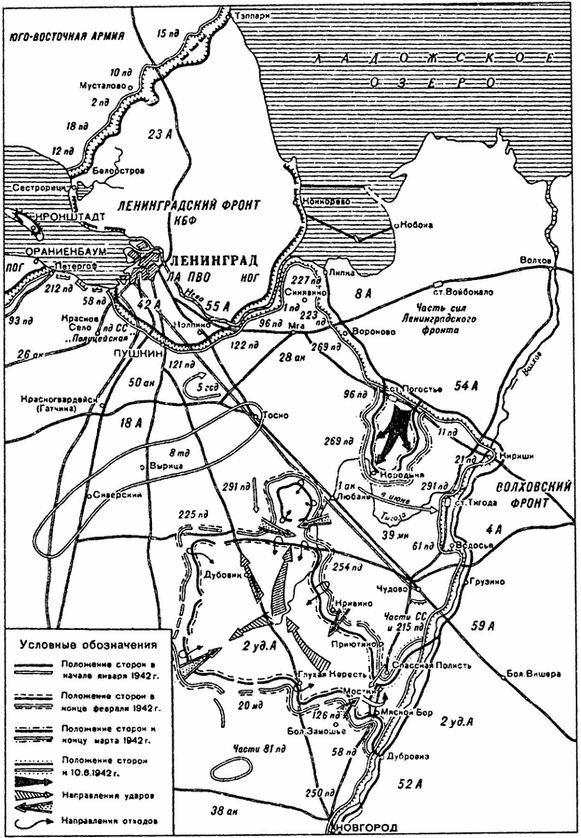 Остановить танки! i_009.png