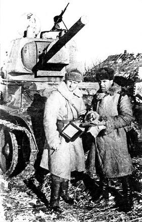 Освобождение Правобережной Украины i_021.jpg