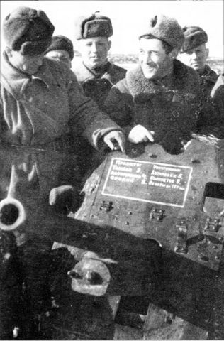 Освобождение Правобережной Украины i_029.jpg