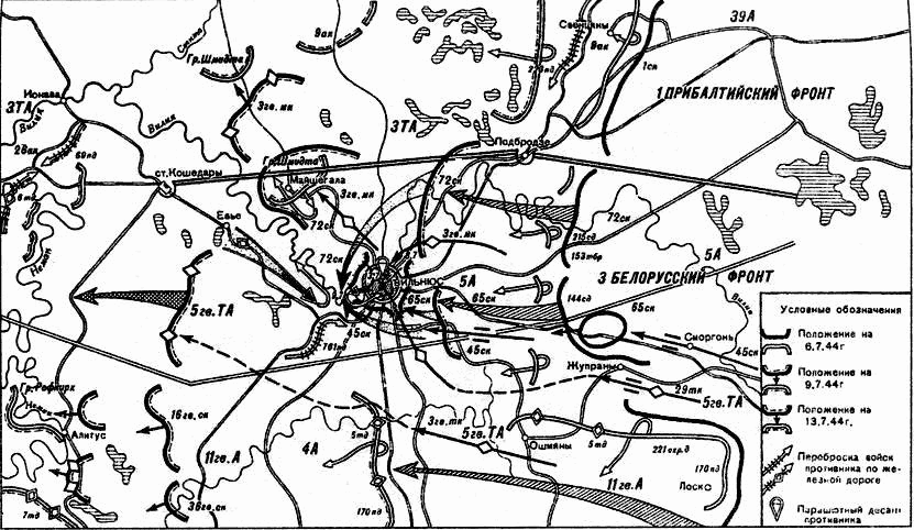 Наша Прибалтика. Освобождение прибалтийских республик СССР i_003.png