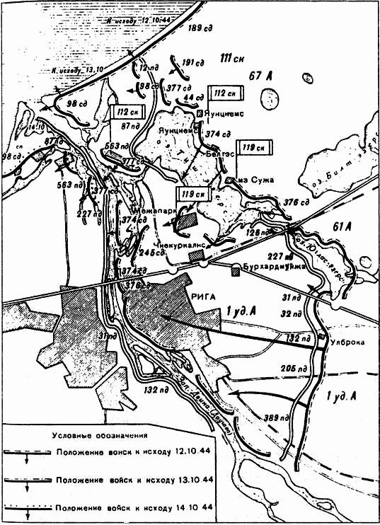 Наша Прибалтика. Освобождение прибалтийских республик СССР i_005.png