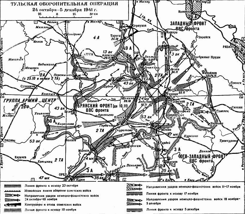 Наша Прибалтика. Освобождение прибалтийских республик СССР i_007.png