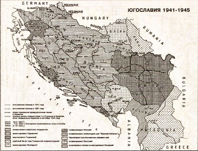 Наша Прибалтика. Освобождение прибалтийских республик СССР i_009.jpg