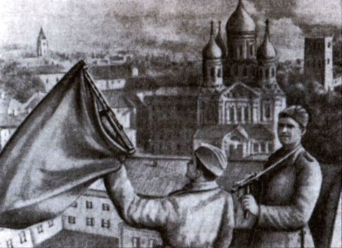 Наша Прибалтика. Освобождение прибалтийских республик СССР i_015.jpg