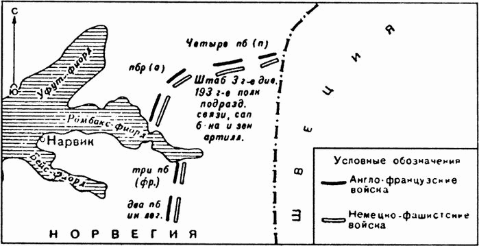 Испытание огнем i_002.png