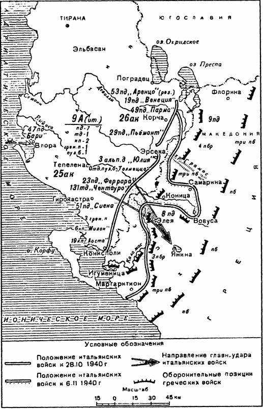 Испытание огнем i_003.png