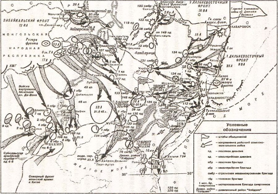 Запад — Восток i_003.jpg