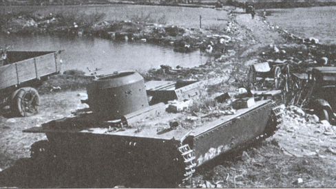 Запад — Восток i_018.jpg