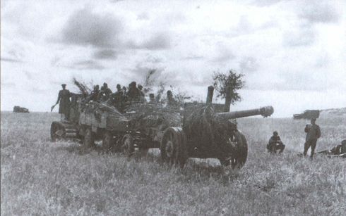 Запад — Восток i_026.jpg