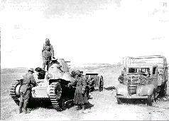 БОИ В РАЙОНЕ РЕКИ ХАЛХИН-ГОЛ 11 мая – 16 сентября 1939 года _57.jpg