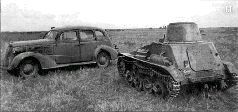 БОИ В РАЙОНЕ РЕКИ ХАЛХИН-ГОЛ 11 мая – 16 сентября 1939 года _64.jpg