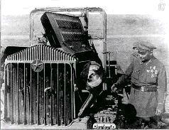 БОИ В РАЙОНЕ РЕКИ ХАЛХИН-ГОЛ 11 мая – 16 сентября 1939 года _82.jpg