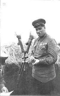 БОИ В РАЙОНЕ РЕКИ ХАЛХИН-ГОЛ 11 мая – 16 сентября 1939 года _91.jpg