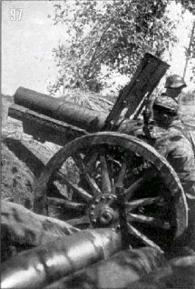 БОИ В РАЙОНЕ РЕКИ ХАЛХИН-ГОЛ 11 мая – 16 сентября 1939 года _113.jpg