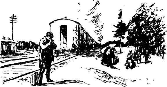Нет ничего дороже (сборник) i_002.jpg