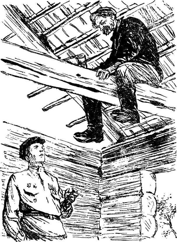 Нет ничего дороже (сборник) i_004.jpg