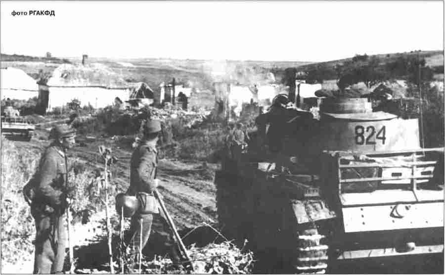 Курская дуга. 5 июля — 23 августа 1943 г. i_066.jpg