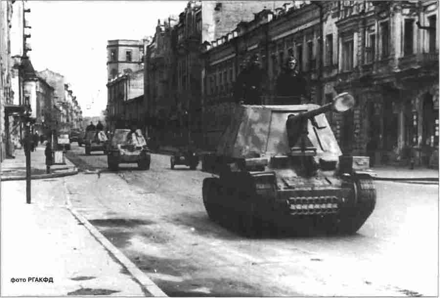 Курская дуга. 5 июля — 23 августа 1943 г. i_082.jpg
