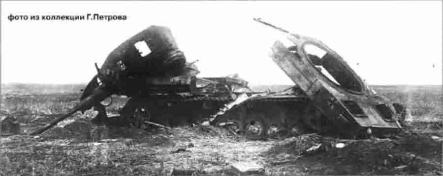 Курская дуга. 5 июля — 23 августа 1943 г. i_107.jpg