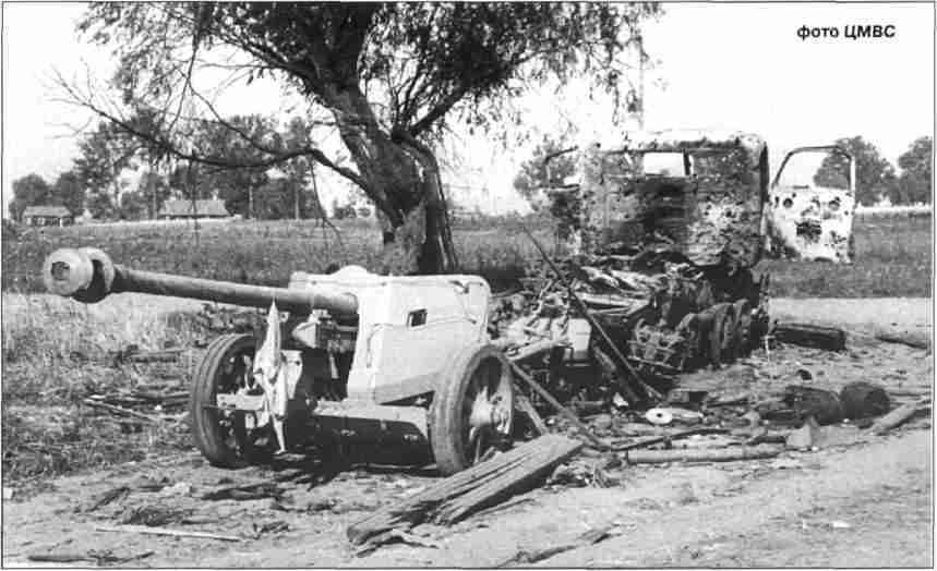 Курская дуга. 5 июля — 23 августа 1943 г. i_117.jpg