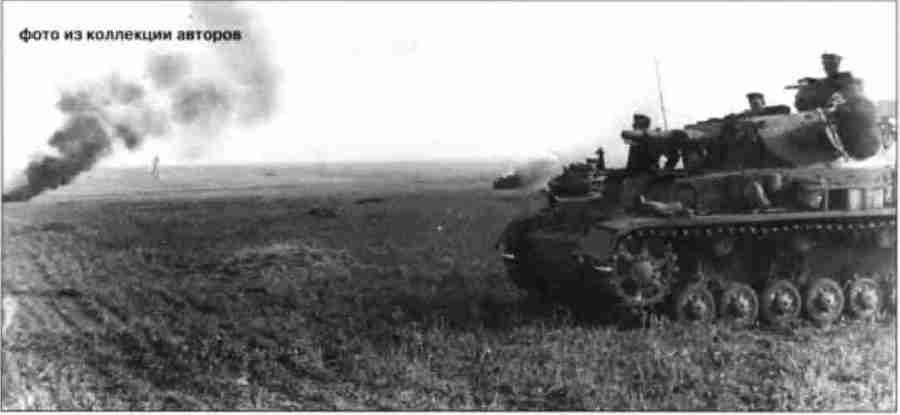 Курская дуга. 5 июля — 23 августа 1943 г. i_017.jpg