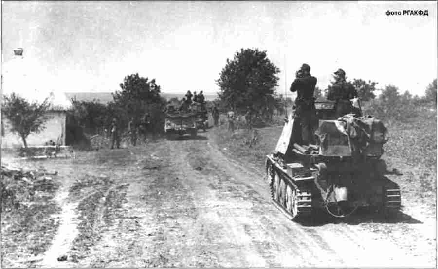 Курская дуга. 5 июля — 23 августа 1943 г. i_044.jpg