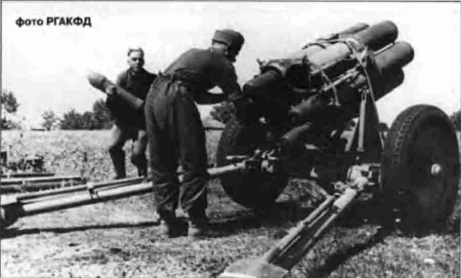 Курская дуга. 5 июля — 23 августа 1943 г. i_045.jpg