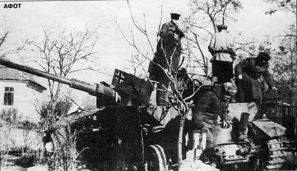 Бои у озера Балатон. Январь–март 1945 г. i_105.jpg