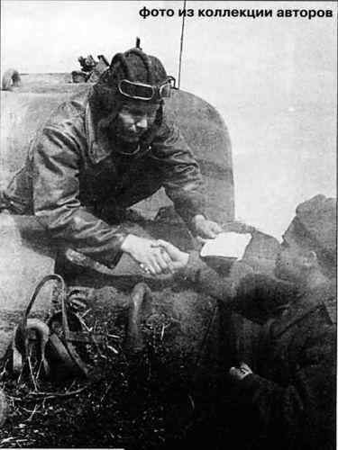 Бои у озера Балатон. Январь–март 1945 г. i_111.jpg