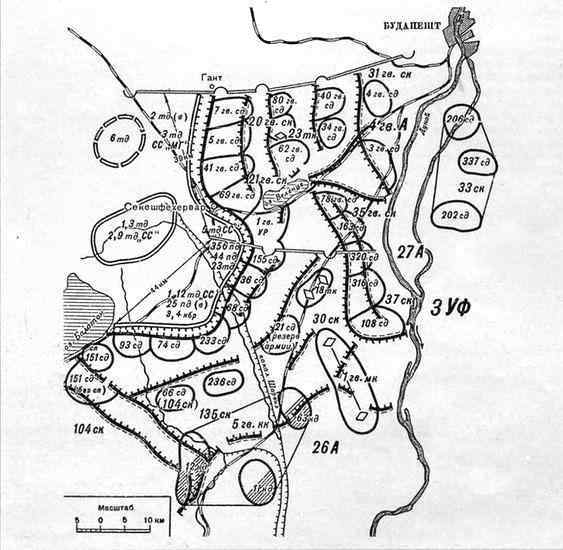 Бои у озера Балатон. Январь–март 1945 г. i_115.jpg