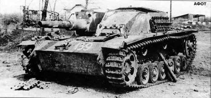 Бои у озера Балатон. Январь–март 1945 г. i_117.jpg