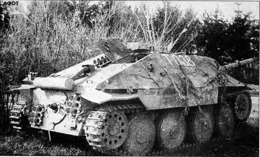 Бои у озера Балатон. Январь–март 1945 г. i_126.jpg