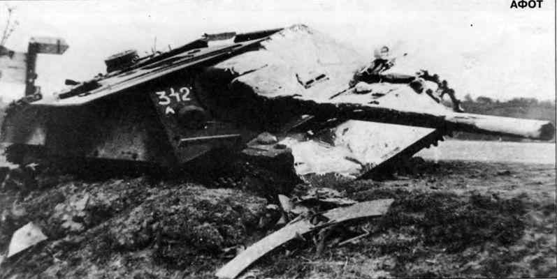 Бои у озера Балатон. Январь–март 1945 г. i_128.jpg