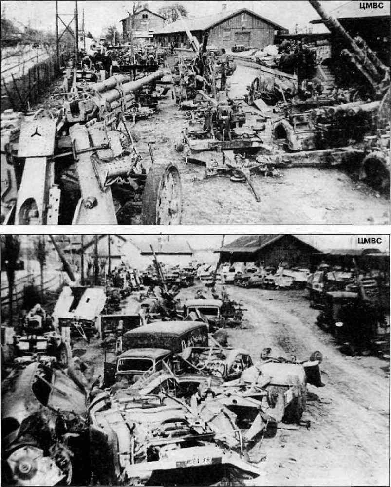 Бои у озера Балатон. Январь–март 1945 г. i_174.jpg