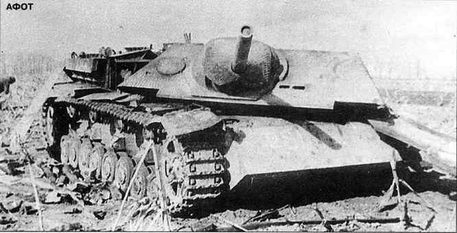 Бои у озера Балатон. Январь–март 1945 г. i_176.jpg
