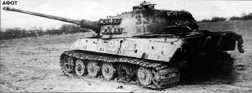 Бои у озера Балатон. Январь–март 1945 г. i_182.jpg