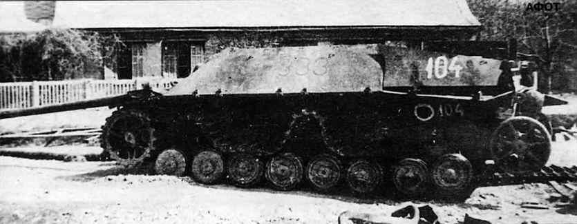 Бои у озера Балатон. Январь–март 1945 г. i_186.jpg