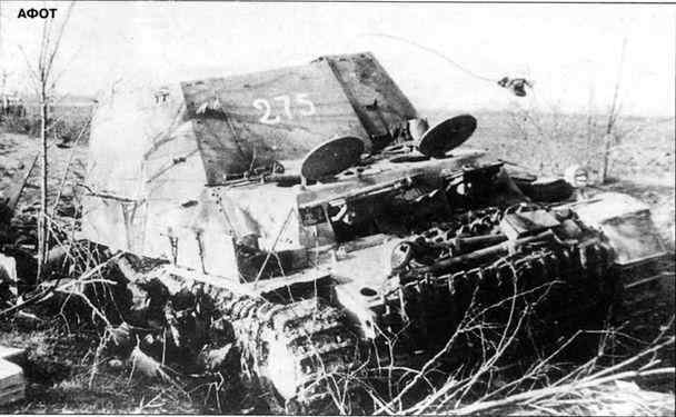 Бои у озера Балатон. Январь–март 1945 г. i_020.jpg