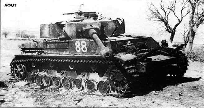 Бои у озера Балатон. Январь–март 1945 г. i_022.jpg