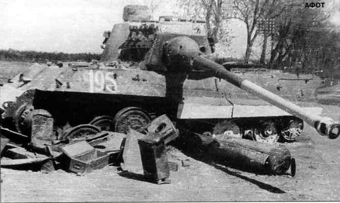 Бои у озера Балатон. Январь–март 1945 г. i_035.jpg
