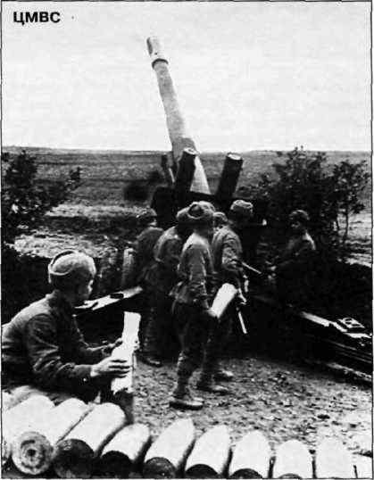 Бои у озера Балатон. Январь–март 1945 г. i_042.jpg