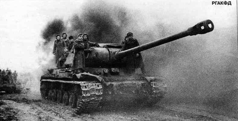 Бои у озера Балатон. Январь–март 1945 г. i_058.jpg